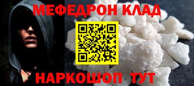 a pvp Можга