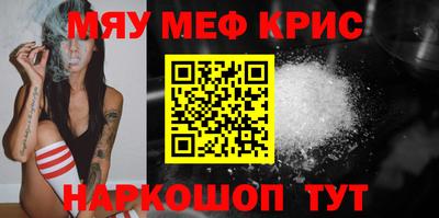 героин Нальчик