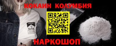 mdpv Моздок