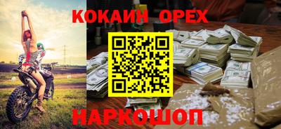 героин Нальчик