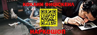 a pvp Можга