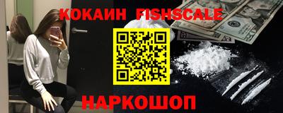 героин Нальчик