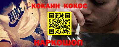 ALPHA-PVP Нарткала
