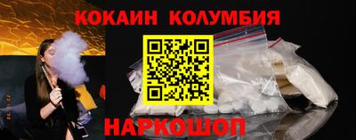 героин Нальчик