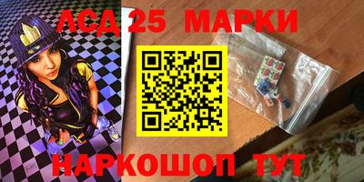 ALPHA-PVP Нарткала
