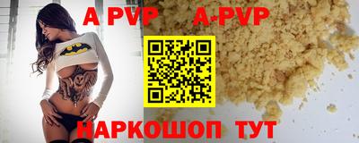 героин Нальчик