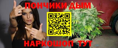 ALPHA-PVP Нарткала