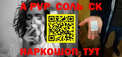 героин Нальчик