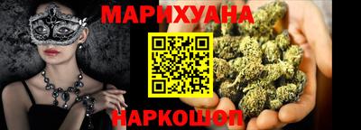 героин Нальчик