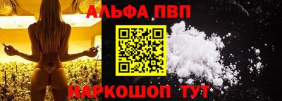 МДМА Наро-Фоминск