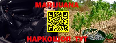МДМА Наро-Фоминск