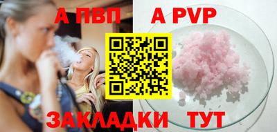 героин Нальчик