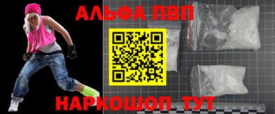 героин Нальчик