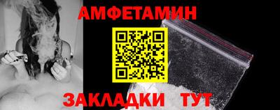 mdpv Моздок