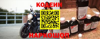 таблы Можайск