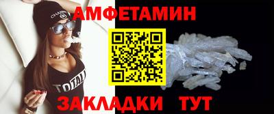 a pvp Можга
