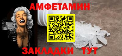 героин Нальчик