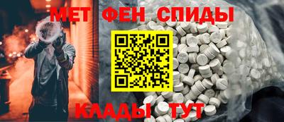 a pvp Можга