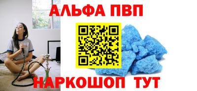 МДМА Наро-Фоминск
