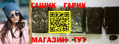 mdpv Моздок