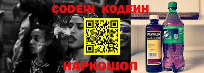 a pvp Можга
