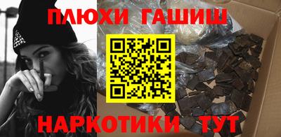 МДМА Наро-Фоминск